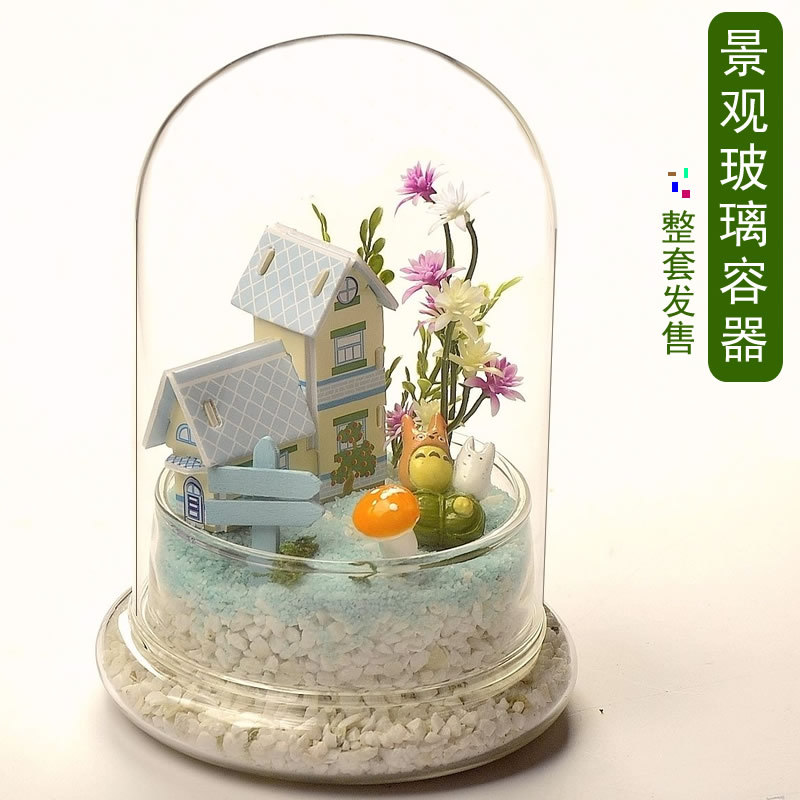 Mxmade cubierta de paisaje de vidrio transparente creativo DIY micro cubierta de vidrio cubierta de la torta flores cubierta de la flor eterna