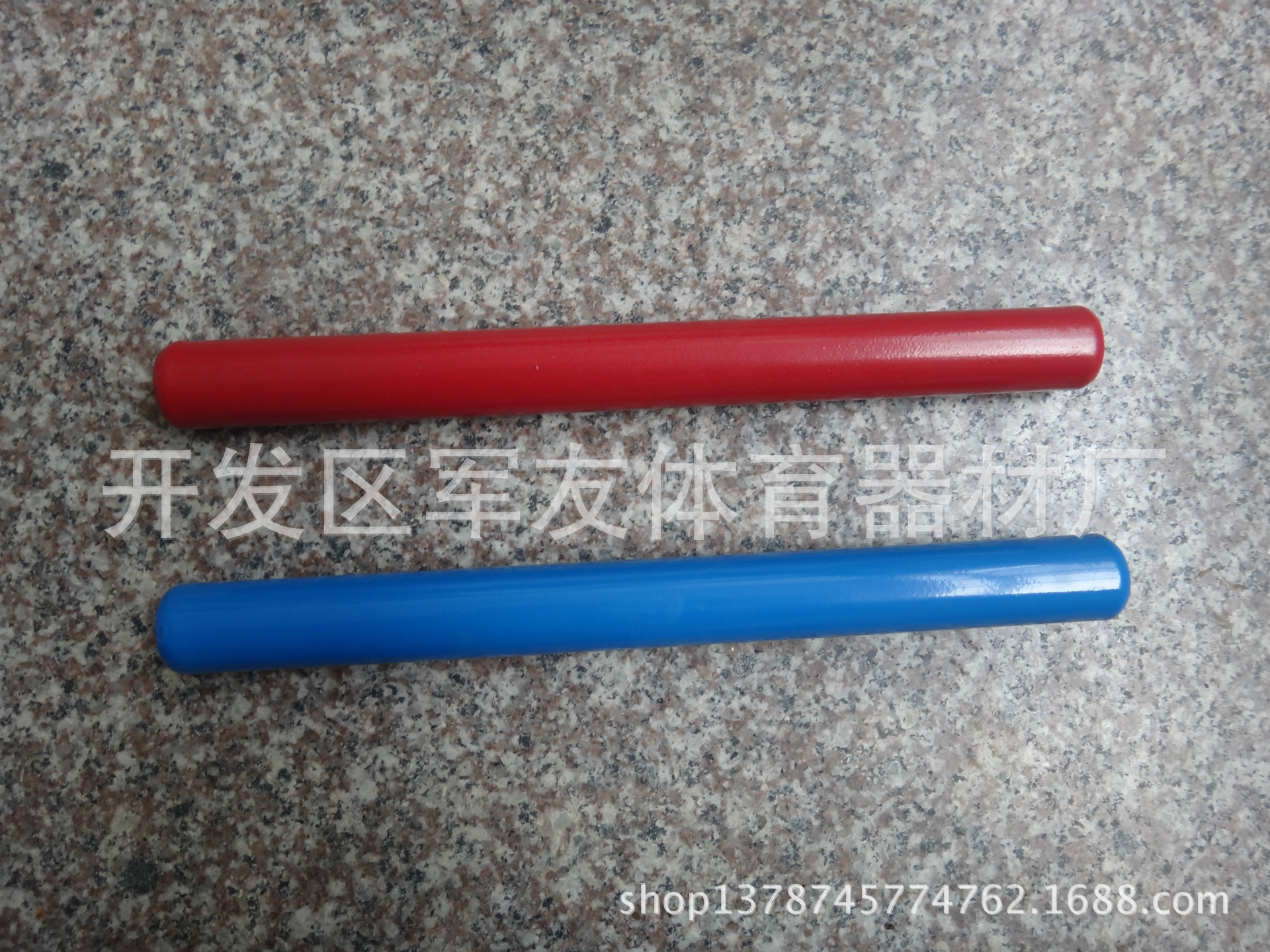 鋁合金接力棒1