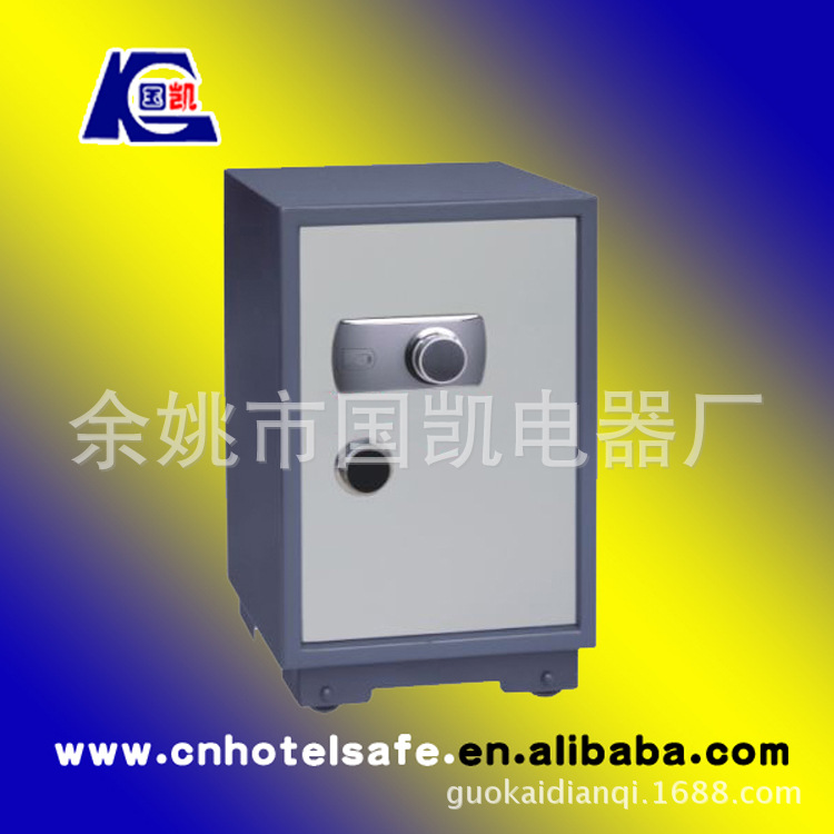 供应酒店、宾馆、学生公寓财务投币保管箱 机械财务