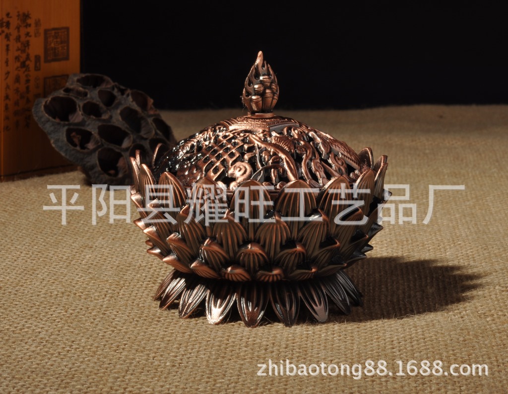 藏式合金八吉祥莲花香炉佛堂供具盘香炉锥香炉藏香炉中号藏式风格