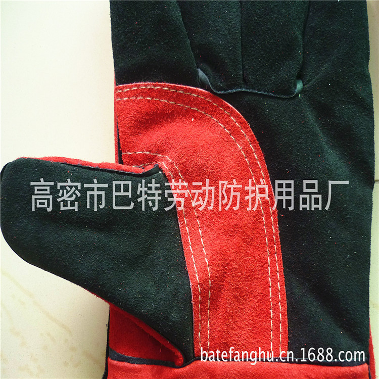 仿威特仕电焊手套耐高温16寸加托劳保厂家批发加厚隔热