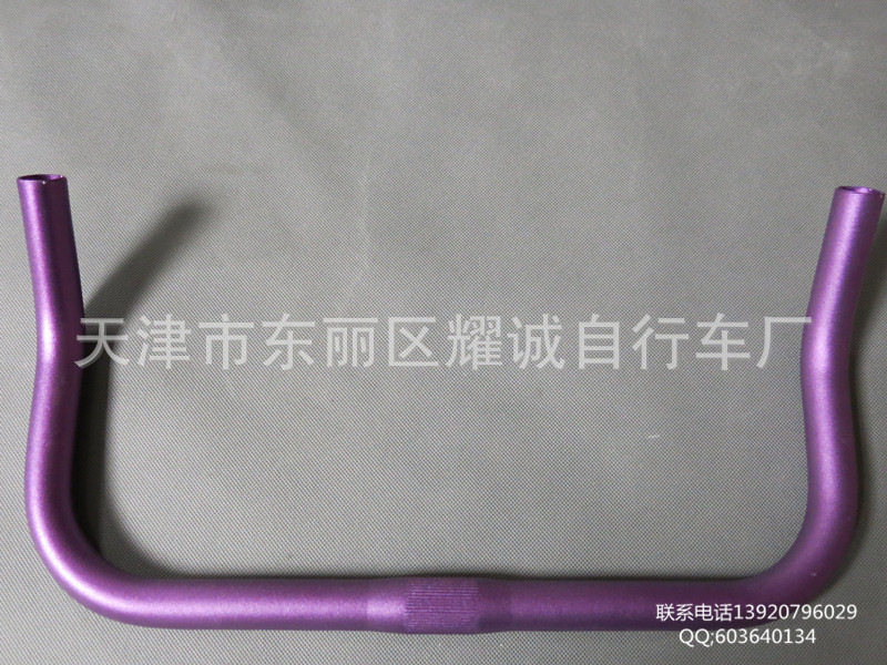 Guidon de vélo BONTRAGER - Ref 2334265 Image 4