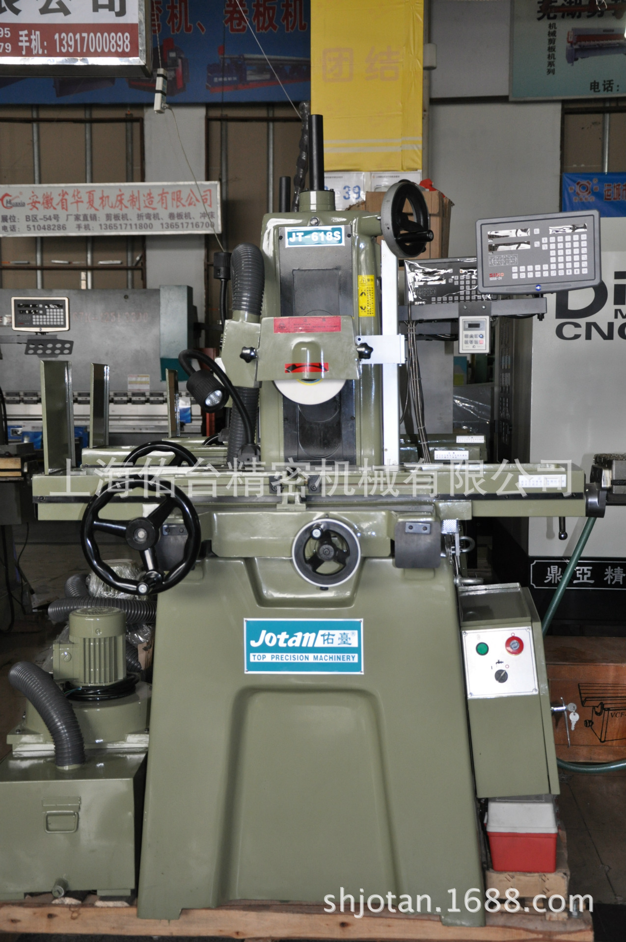 【厂家直销】大量供应台湾精密成型平面磨床618S