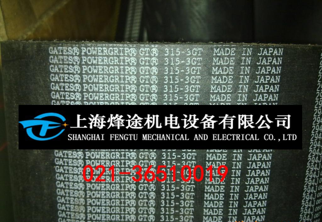 GATES美国盖茨PowerGrip同步带612-3GT|618-3GT|624-3GT|633-3GT