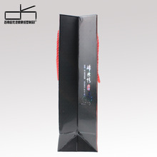 食品袋加工机器批发商-食品袋加工机器制造商