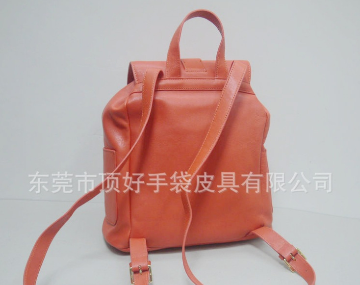 QQ截圖20140905150948