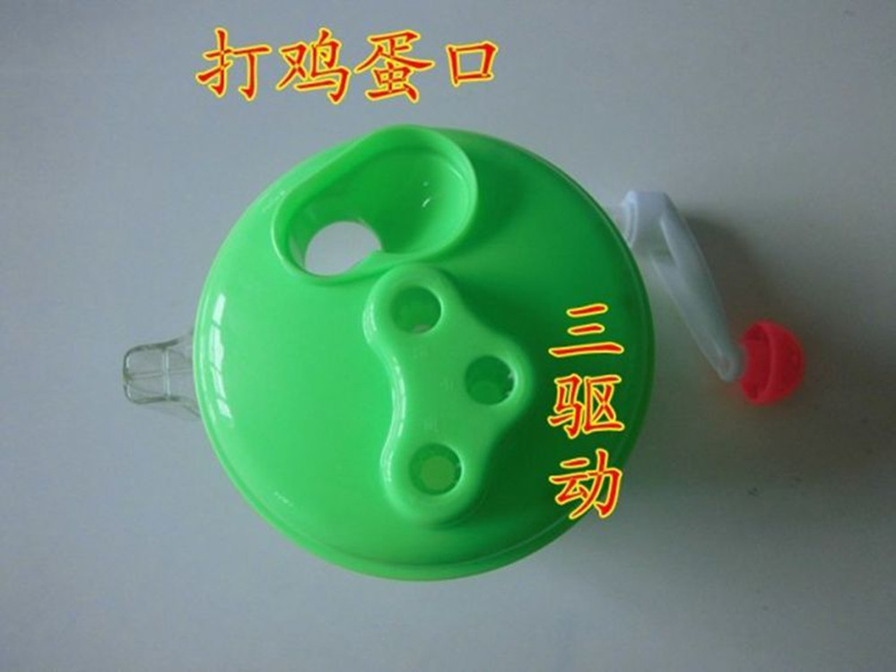 1311980243_1511542896_副本