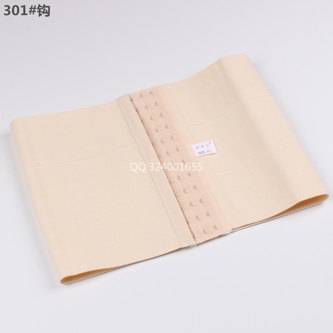 Corset en spandex - Ref 678379 Image 10