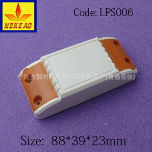 (88*39*23) LED�Դ�� �x�횤�w ���Դ�� LPS006