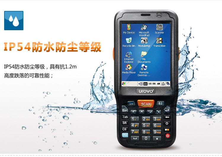 I6000s产品详情页_09