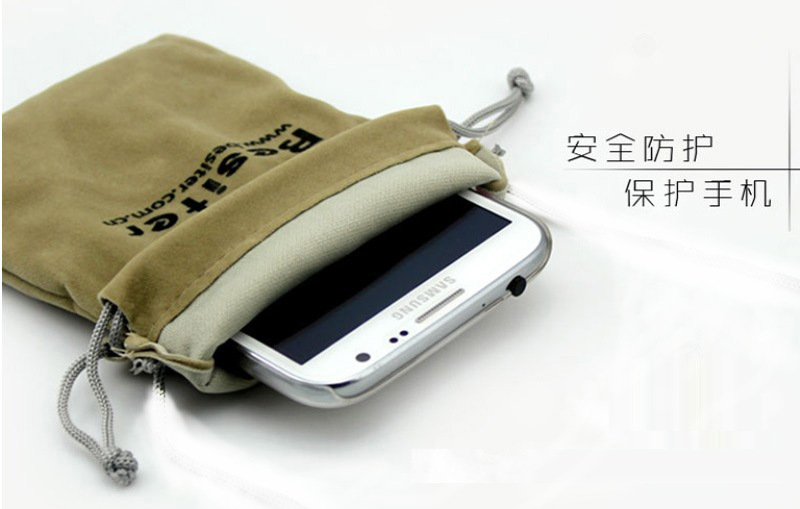 鹿皮绒布袋厂家 高档手机礼品绒布袋 移动电源束口绒布袋子批发