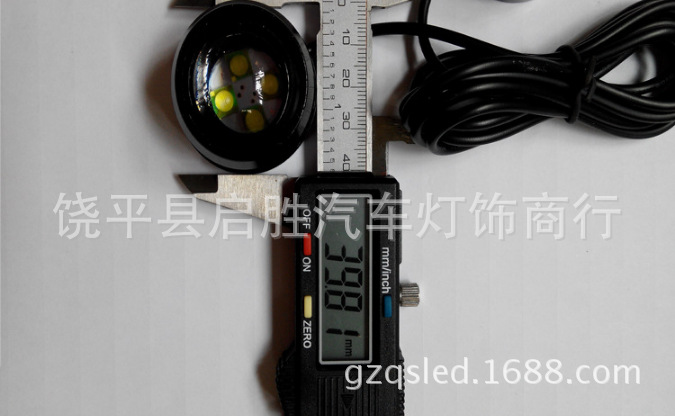 QQ截圖20141122151133