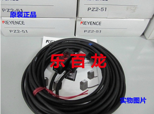 全新基恩士传感器PZ2-51（PZ2-51R PZ2-51T）PZ2-61,PZ2-62,P