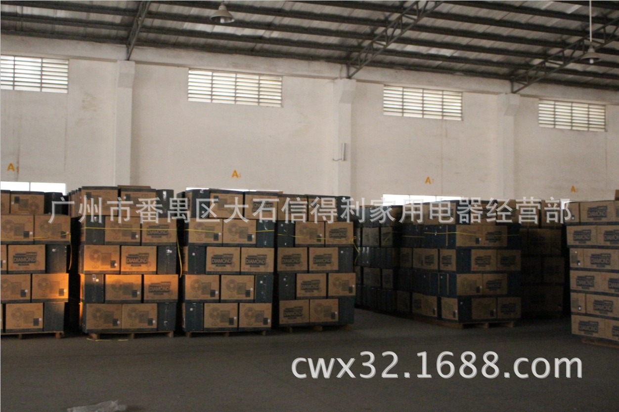 QQ截图20140222162153