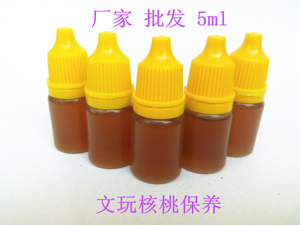 IMG_20140725_105850_副本