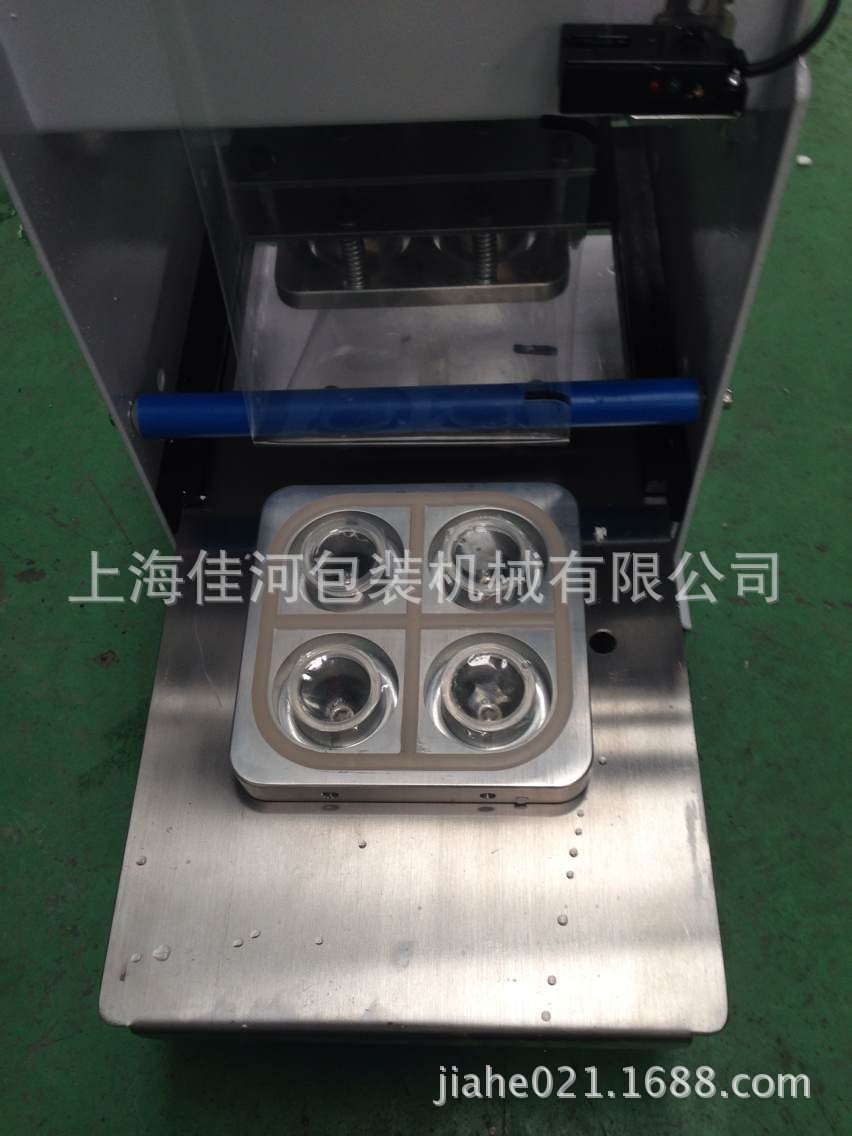 上海厂家生产一出四杯盒封盖机、定做各种杯盒封口机、餐盒封盖机