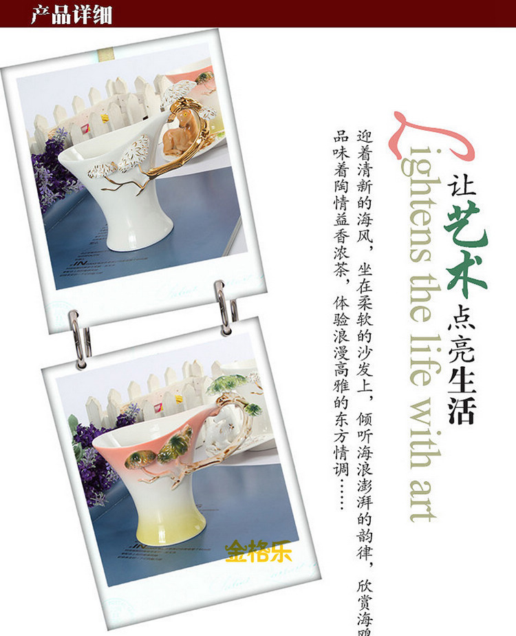 53-鹿 (3)
