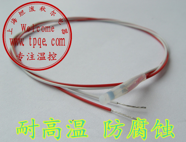 新能源 汽车电机专用温度传感器-JSFK-M222-2L700