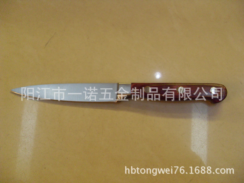 SDC12312