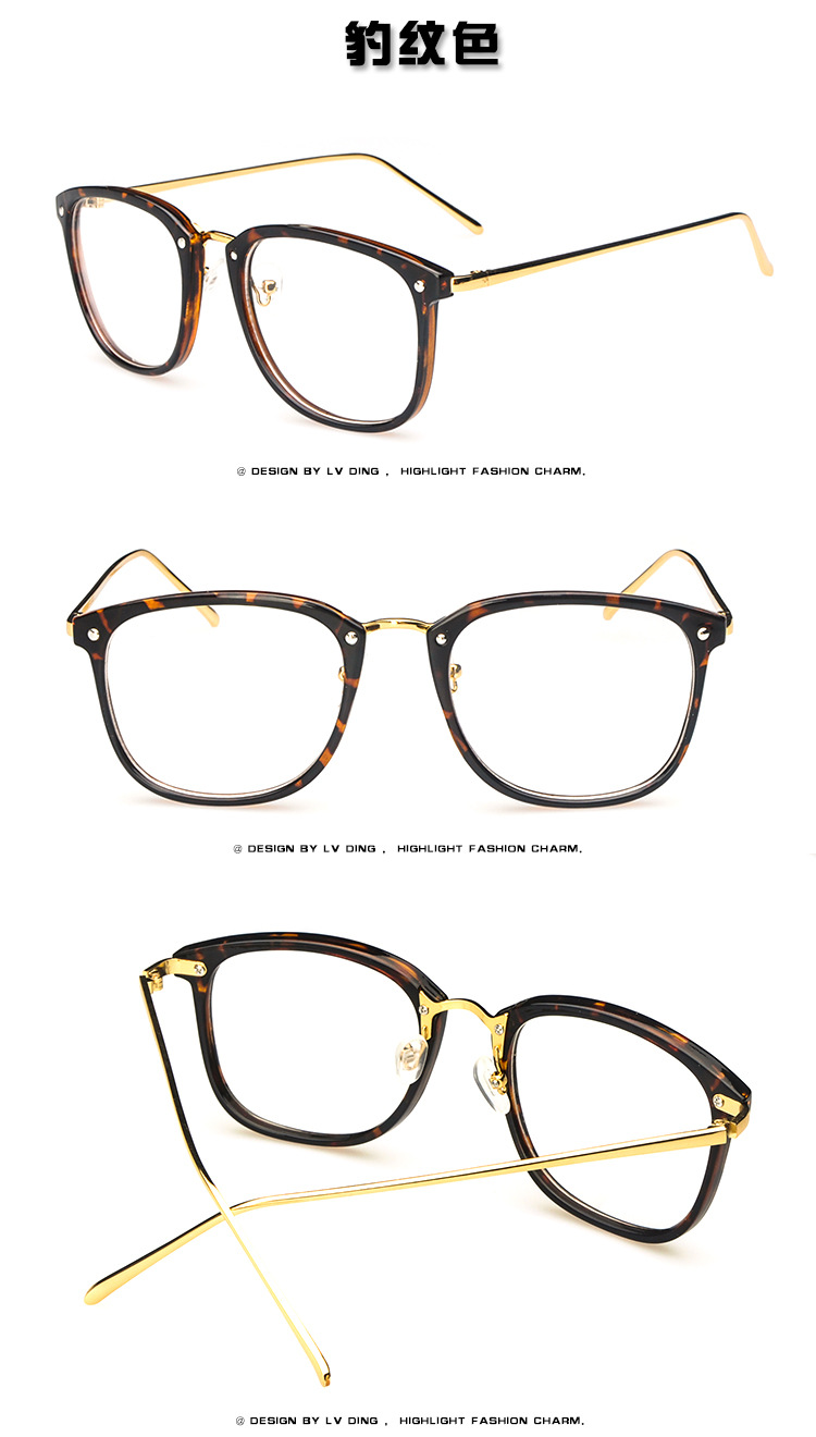 Montures de lunettes en Tole - Ref 3140198 Image 13