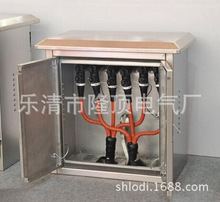 隆頂電氣 直流系統電纜分支箱掛壁式直流電纜分接箱