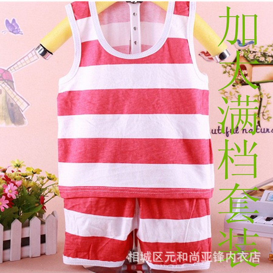 QQ圖片20140404221231_副本