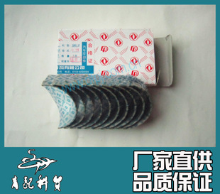 �|�L������܇����������\������|�LEQ491�l�әC���EQ491���S��