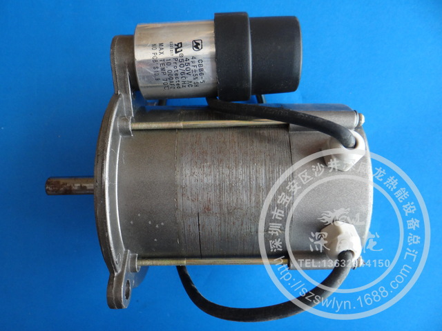 凱利燃燒器CX20馬達一