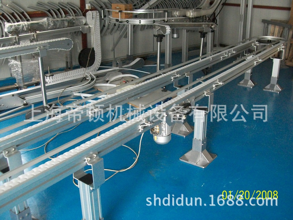 �ֻ���Ӧ�������ͻ� ѭ�������� ת�����ͻ� �ι����� �Լ۱ȸ�