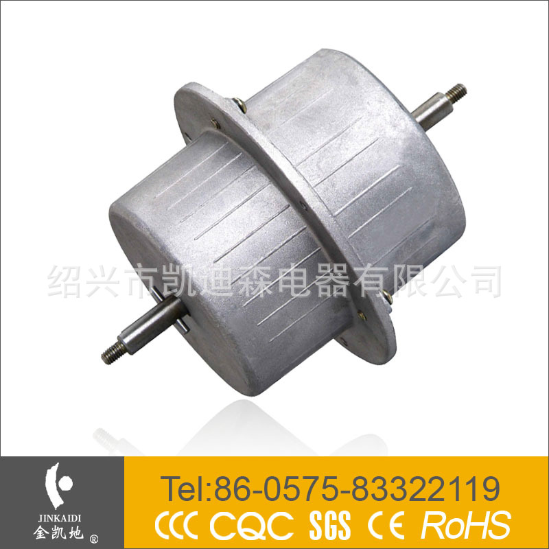 供应抽油烟机电机、电机、小电机、家用电机、油烟机、油烟机电机