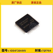 ȫ��ԭװHD64F3644HV RENESAS 8λ ΢������ ��Ʒ�ֻ�����
