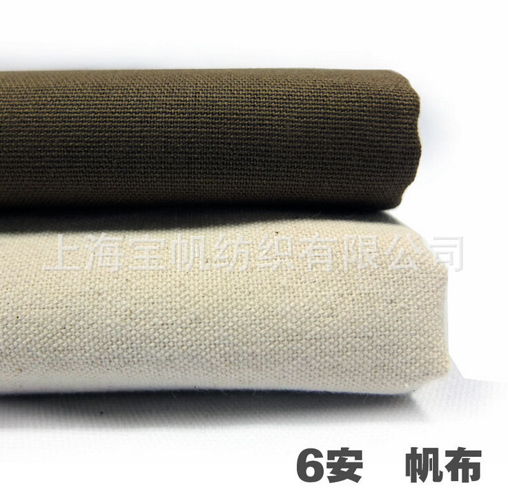 6盎司1