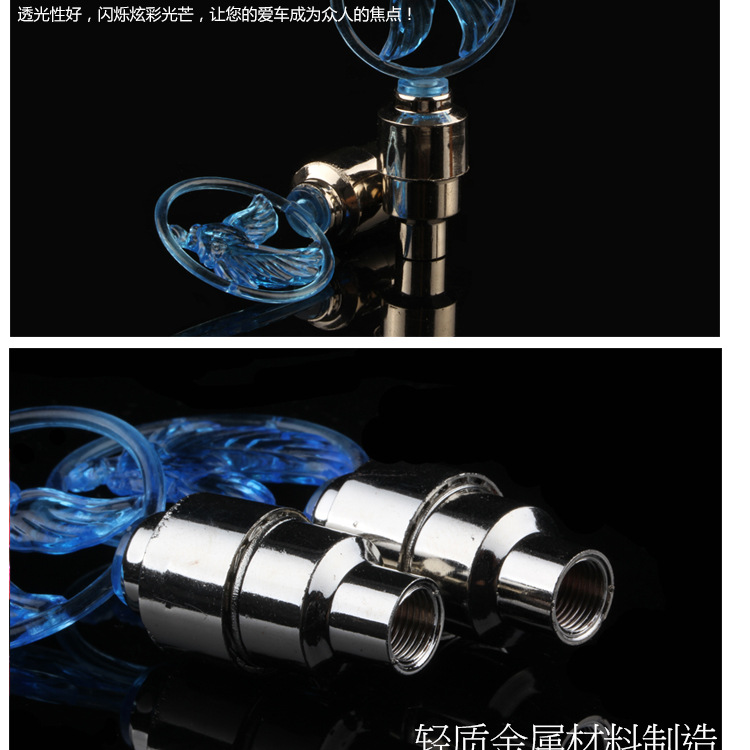 Eclairage pour vélo - Ref 2403776 Image 15