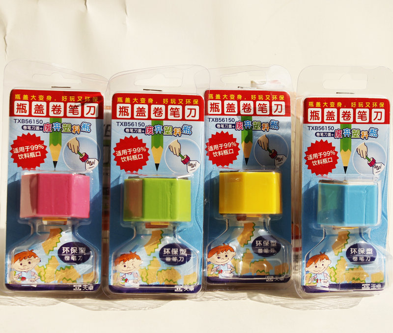 天卓56150卷笔刀1