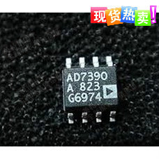 AD7390A  AD7390AR 原装正品 保质量 7天包退换