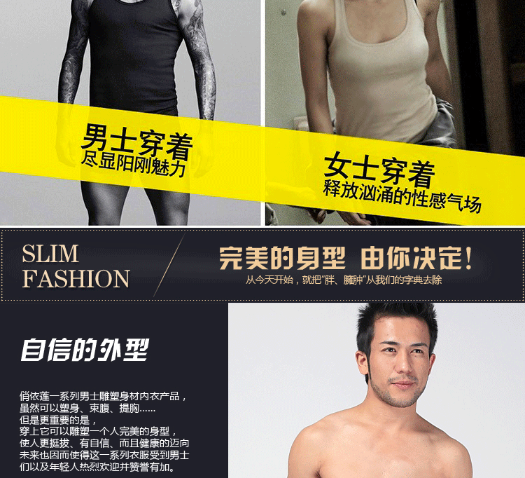 Corset 782-15 en nylon - Ref 671292 Image 7