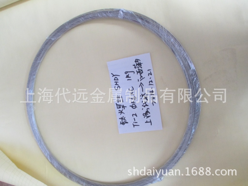 供应TA2焊丝 TA2盘丝 ERTI-2盘丝 机器盘 交货快 可裁切零售-阿里巴巴