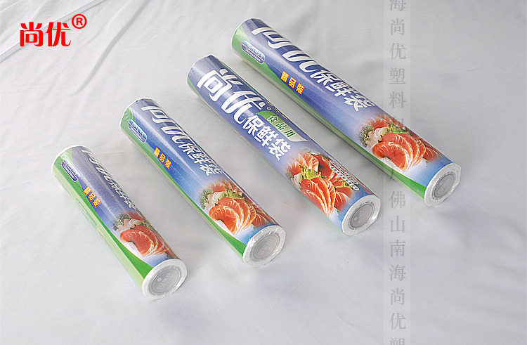 尚優-100-個詳情頁_02