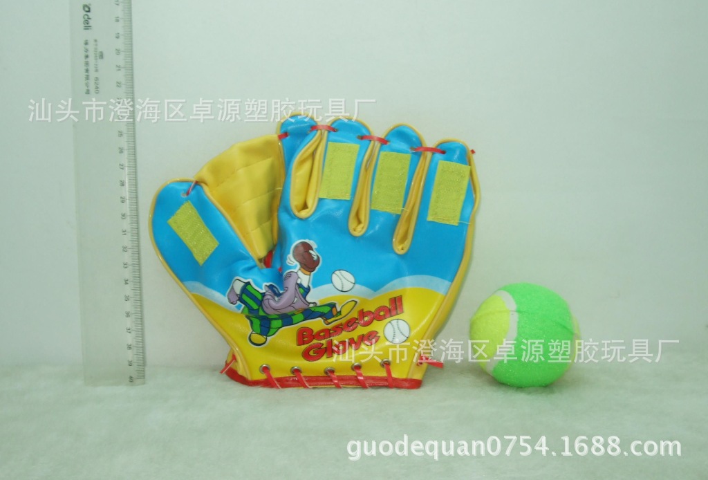 ZY236701