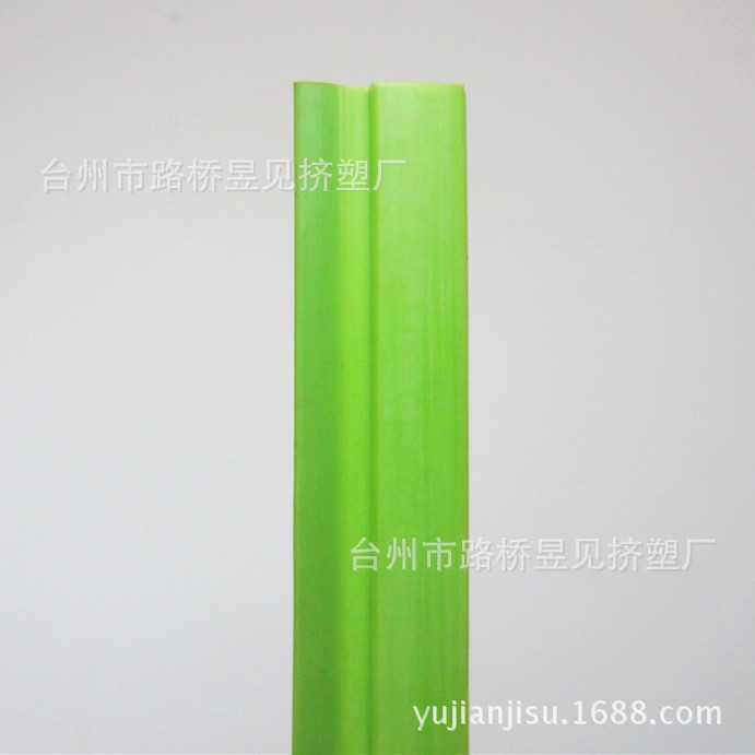 [Procesamiento de la tira de extrusión] PVC Cubo de plástico suave y duro tira de coextrusión de plástico Borde de borde de bandas clip capas