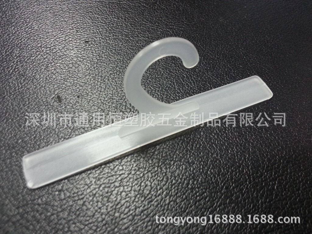 批发供应江苏包装袋拎手胶袋挂钩热压手提扣PE提手