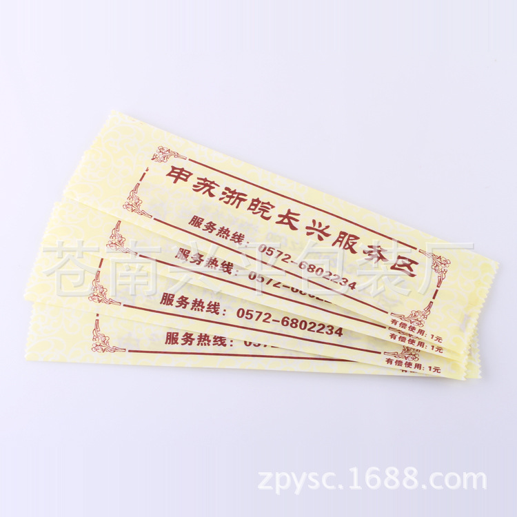 热销款 推荐宾馆酒店 餐饮业 小吃店.一次性筷子套包装袋