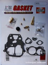 mTOYOTA TRUCK(4Y) 04211-71090 ܇ oʯ