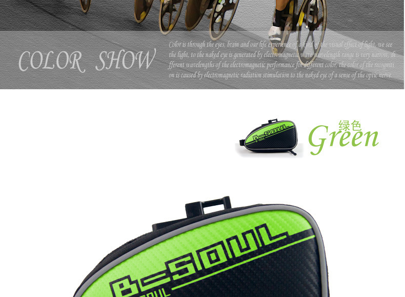 Sacoche pour vélo - Ref 2233003 Image 15