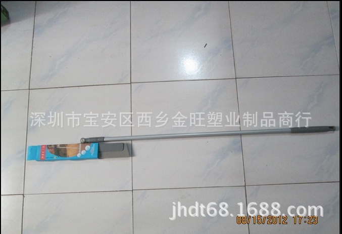 QQ截圖20130703212821