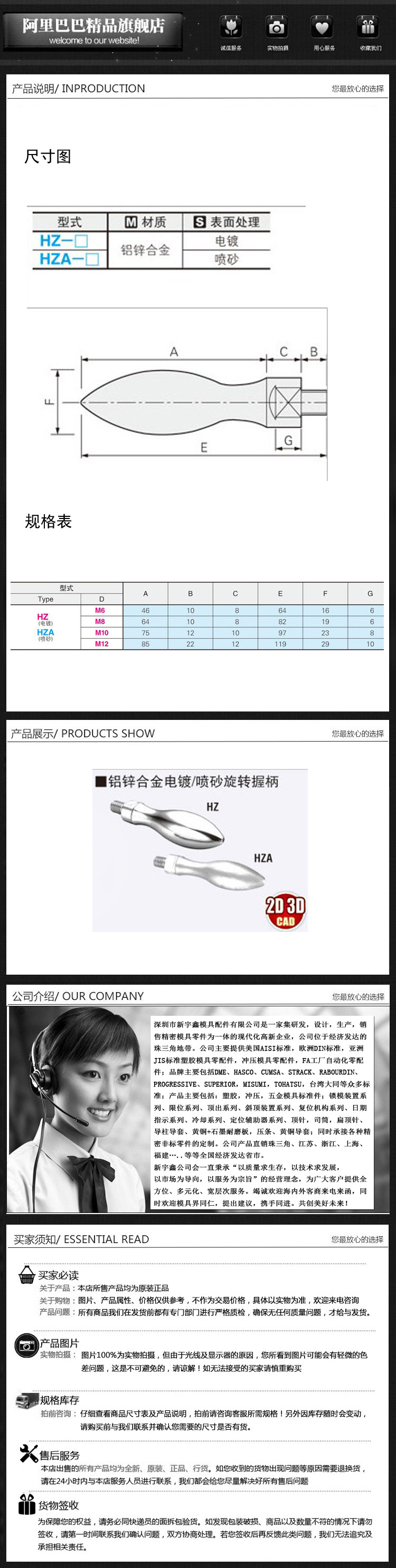 未標題-1