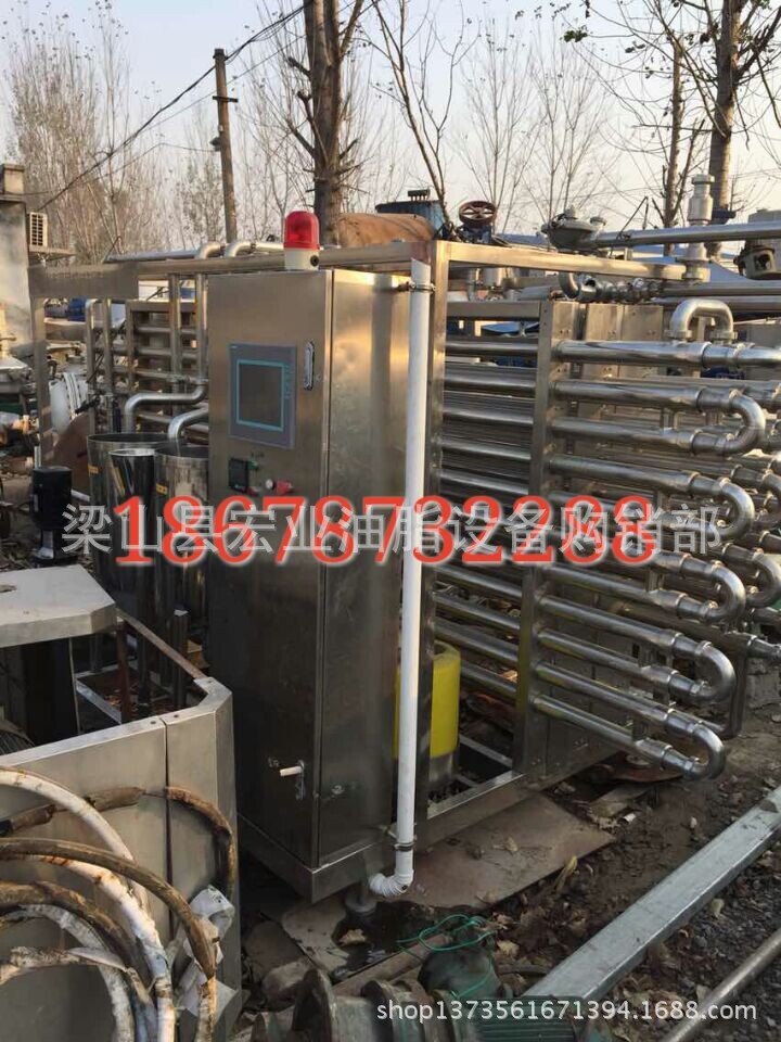 10噸管式殺菌機
