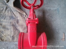 ϲ۰Uly  ÿly Z85X-10/16 DN150 SֱN