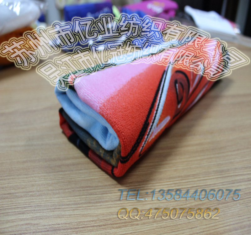 超細纖維經編毛巾產品