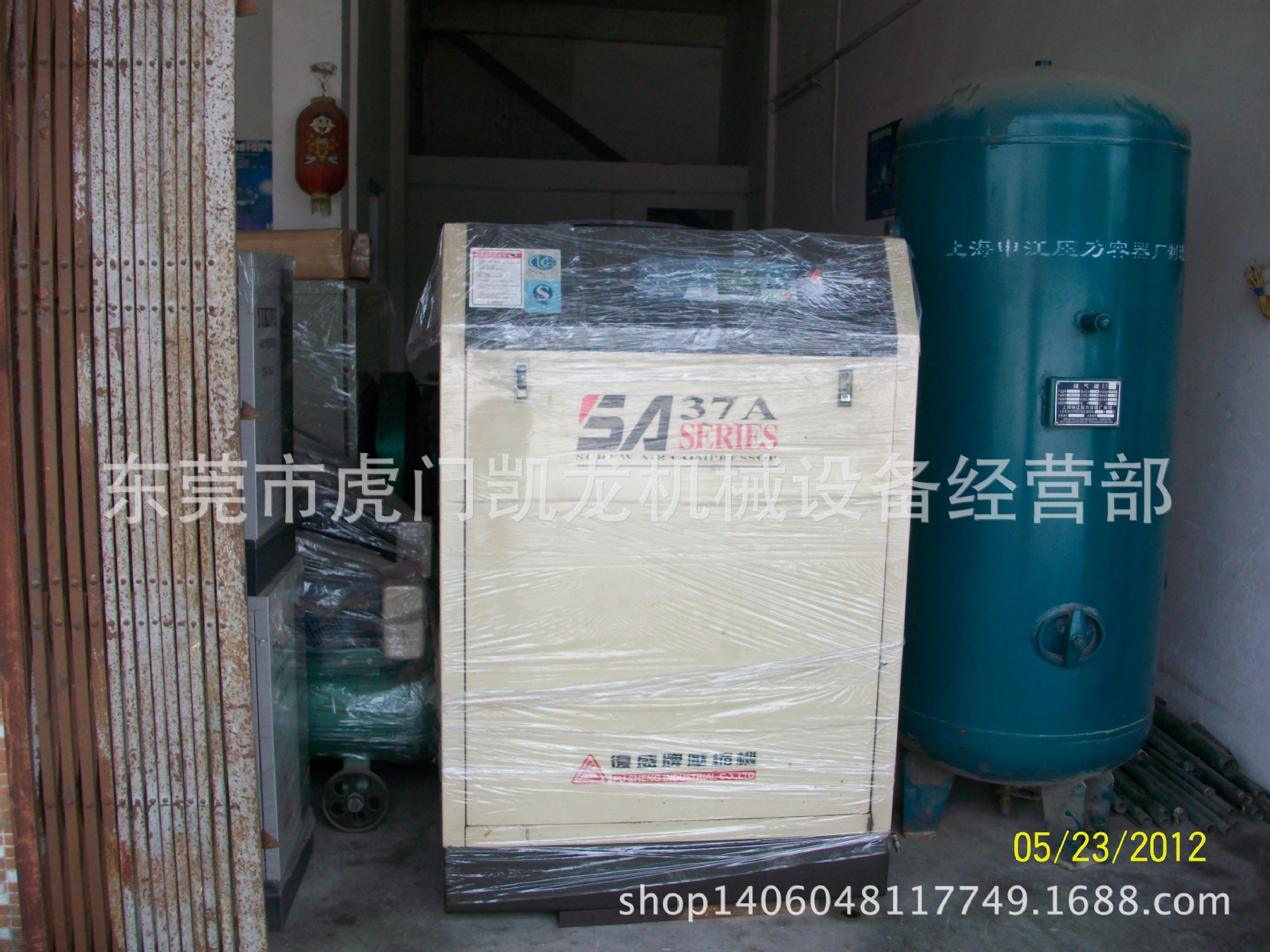 广深莞台湾复盛空压机/复盛SA螺杆式空压机/活塞机 维修保养耗材